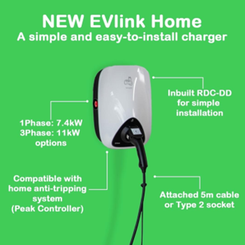 EVH4S11NC - EVlink Home Charging station 11kW 3P+N - Attached Cable 5meter 16A - including RDC-DD